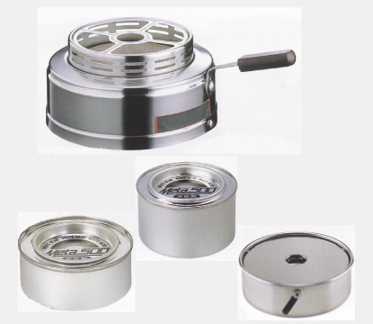 Chafing Warmer (catalyst-type)